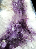 Amethyst Cathedral | Brazilian Amethyst Geode | 18.5in